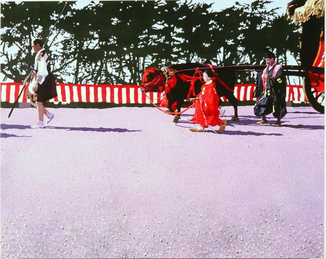 <p style="text-align: center;">Sacred Procession - 1993</p>