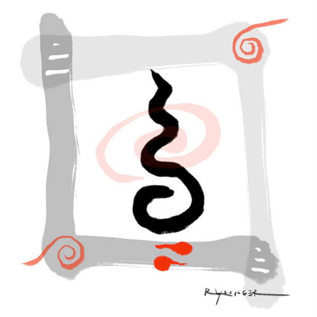 Squared Space 2