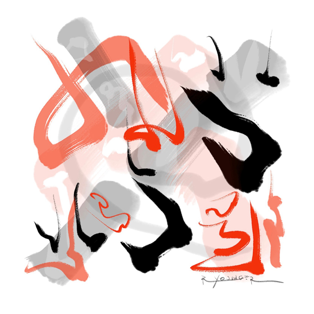 Squared Space 14