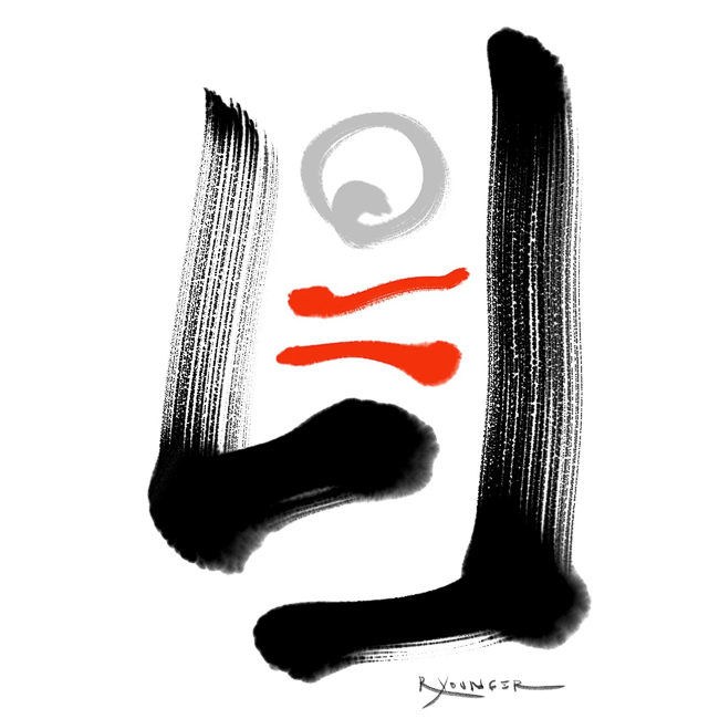 Squared Space 21