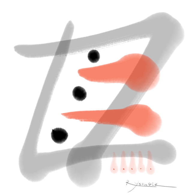 Squared Space 22